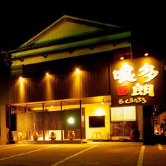 宴会は最大85名様まで！