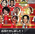 ゲストの写真がスクリーンへ！まるでTV？本格映像システムCelevieは必見！