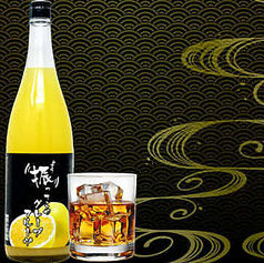 グレープフルーツ酒