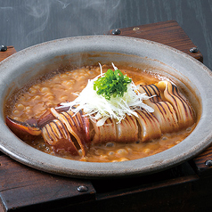 烏賊 肝焼き