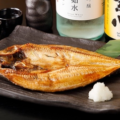 ホッケの塩焼き