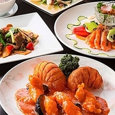 新大阪ワシントンホテルプラザ チャイナテーブルのおすすめ料理2