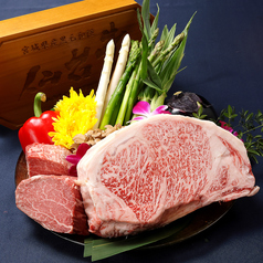 鉄板焼 和牛 焔 HOMURA 千里中央の特集写真