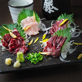 ばらかもん 天神 天神 居酒屋 ホットペッパーグルメ