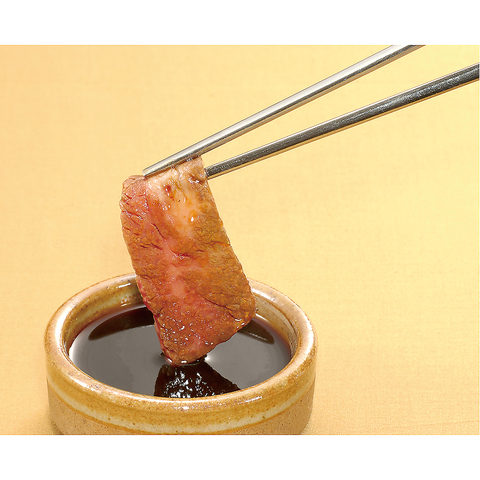 七輪房 南行徳店 行徳 焼肉 ホルモン のテイクアウト ホットペッパーグルメ 七輪房 南行徳店 行徳 焼肉 ホルモン のテイクアウト ホットペッパーグルメ