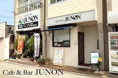 Cafe&Bar JUNON 下関のコース写真