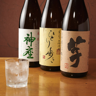 もつ鍋に合うお酒の数々