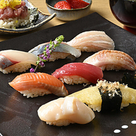 【日替わりネタ約15種】 旬の魚介で握るこだわりの寿司