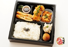 おろしポン酢揚げ鶏中華弁当　※ご注文期限３営業日前の18時まで &nbsp;※最低注文料金　10,000円