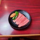 焼肉すけさんのおすすめ料理2