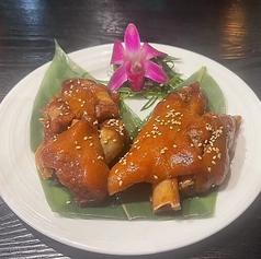 44 骨脱ぎ豚足の醤油味