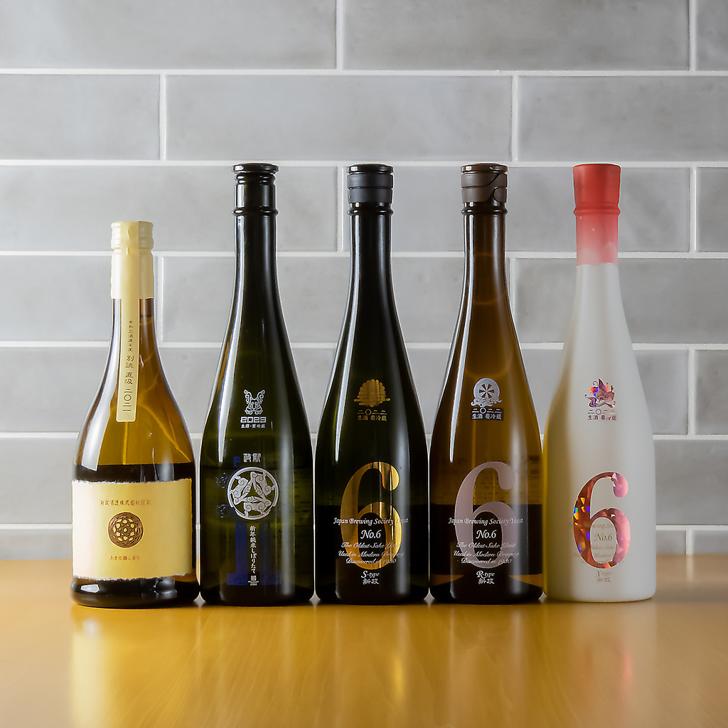 スパークリング日本酒の華やかさと爽やかさ♪冷酒・燗・スパークリングの中からお選びいただけます！