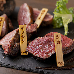 じじ ももんじ屋 名駅3丁目のコース写真