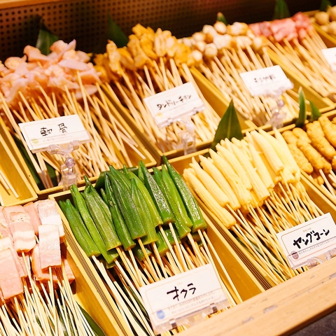 串家物語 なんばパークス店 難波 居酒屋 ネット予約可 ホットペッパーグルメ