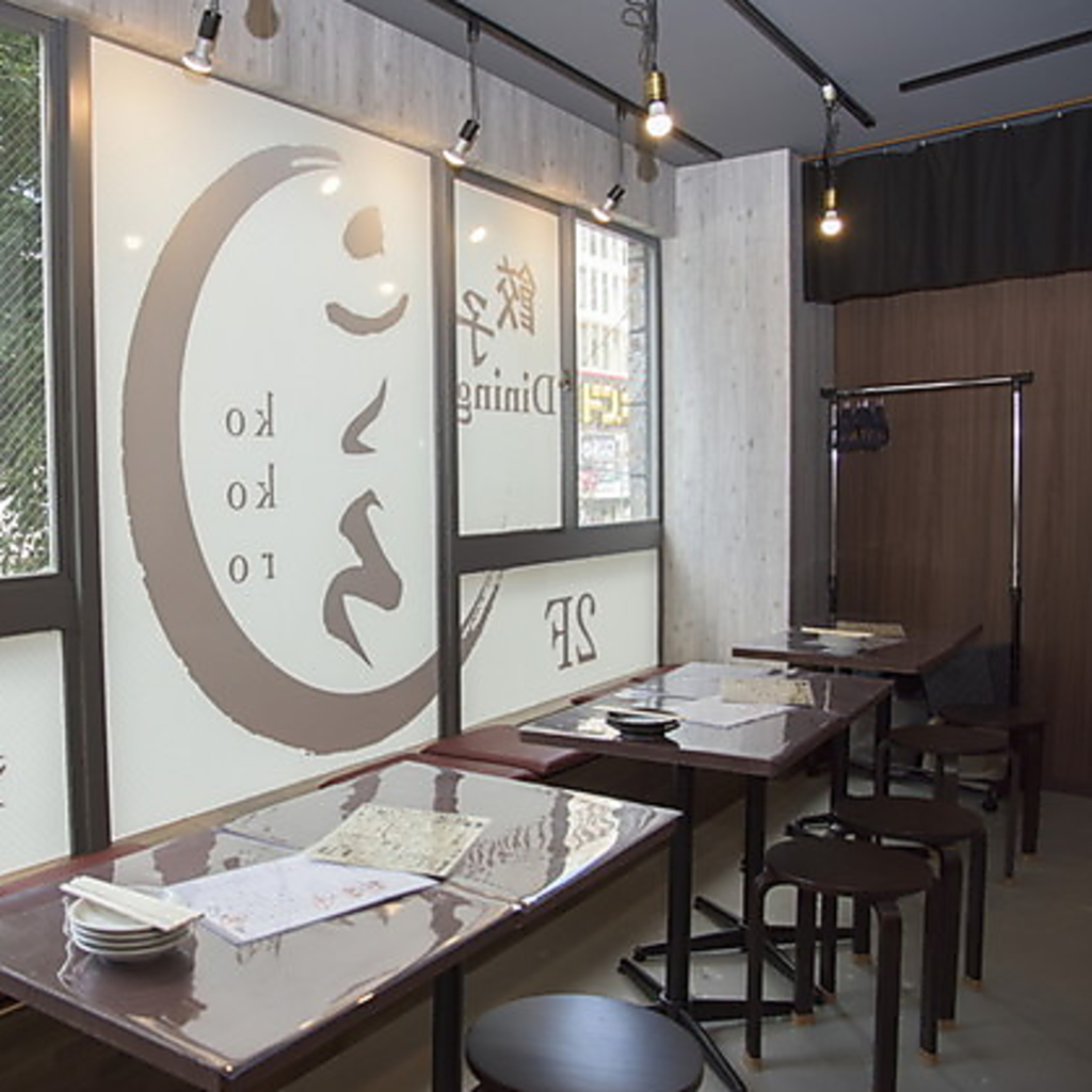 サクのみ！宴会も！ワイワイ楽しめる空間をご用意！