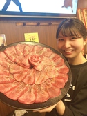 焼肉セブン 賀来のおすすめ料理2