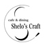 cafe & dining Shelo s Craft カフェアンドダイニング シェロズクラフトのロゴ