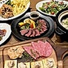 洋食屋　伊勢十　青山店のおすすめポイント1