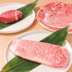 和食料理人&挽肉製作所 覚王山店のおすすめポイント1