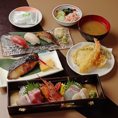 げんきまる 駒込店のコース写真