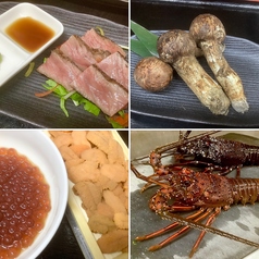 酔月亭のコース写真