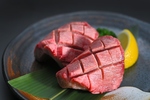 絶品厚切りタン！美味しい部分のみ厚切りにしていいます