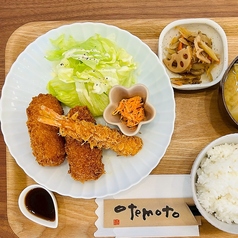 カニクリームコロッケと海老フライ定食