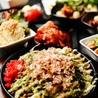 鉄板バルSOURCE ソース 三軒茶屋店のおすすめポイント1