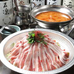居酒屋 民宿特集写真1