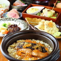 松や酒店 東桜のコース写真