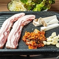 料理メニュー写真&nbsp;サムギョプサル