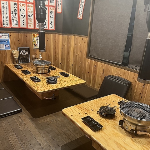 焼肉壱番 太平楽 伊丹店