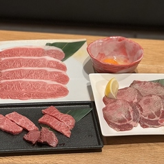 焼肉居酒屋牛あんのおすすめ料理1