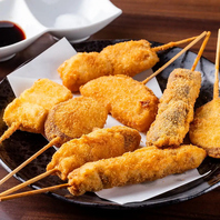 揚げたてにこだわる、サクサク串揚げ