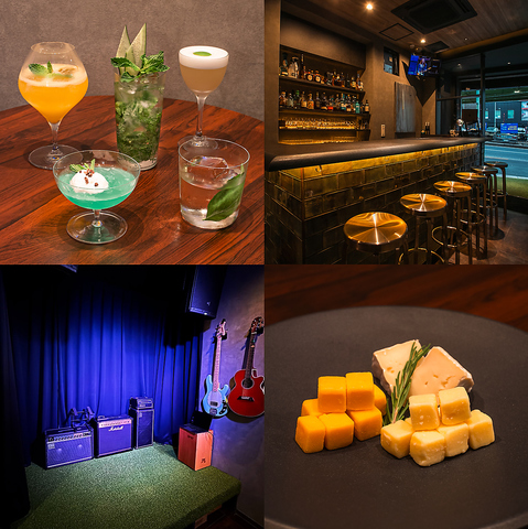 オシャレな雰囲気で音楽を楽しみながら彩り豊かなカクテルを♪
