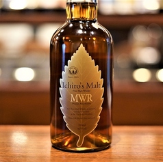 イチローズモルト ミズナラウッドリザーブ