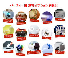 DeBarge デバージ 渋谷駅特集写真1