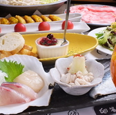 卵箸 らんちょんのおすすめ料理2