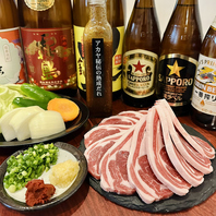 ラムの最高級部位フレンチラックを使用したジンギスカン