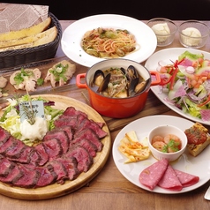 熟成肉バル レッドキングコングのコース写真