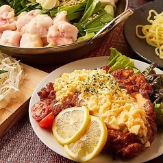 居酒屋 福吉 新宿西口店のコース写真