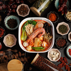 麻辣湯倶楽部 恵比寿店のおすすめ料理3