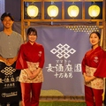 すすきの麦酒庭園 十方夷第テラスビアガーデンの雰囲気1