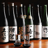 海鮮出汁酒場　うみやのおすすめポイント2