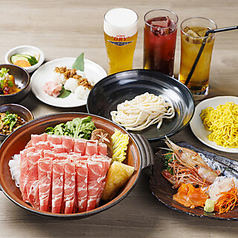 北国の味 北海しゃぶしゃぶ 日比谷店の特集写真