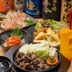 宮崎料理 たかちほのおすすめ料理1