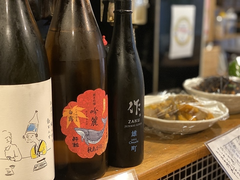 どんな日本酒があるかはその日のお楽しみ！