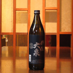 伊佐大泉(ボトル)