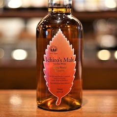 イチローズモルト ワインウッドリザーブ