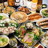 浜松餃子 浜太郎 浜松駅前店のおすすめ料理2